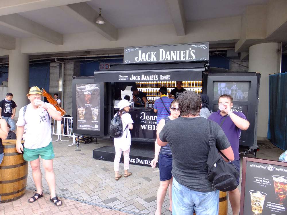 ジャック・ダニエル。