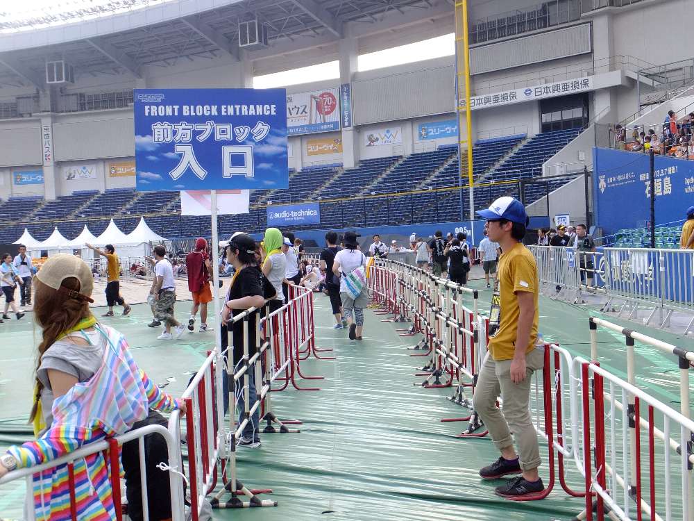 どのあたりか思い出せない。