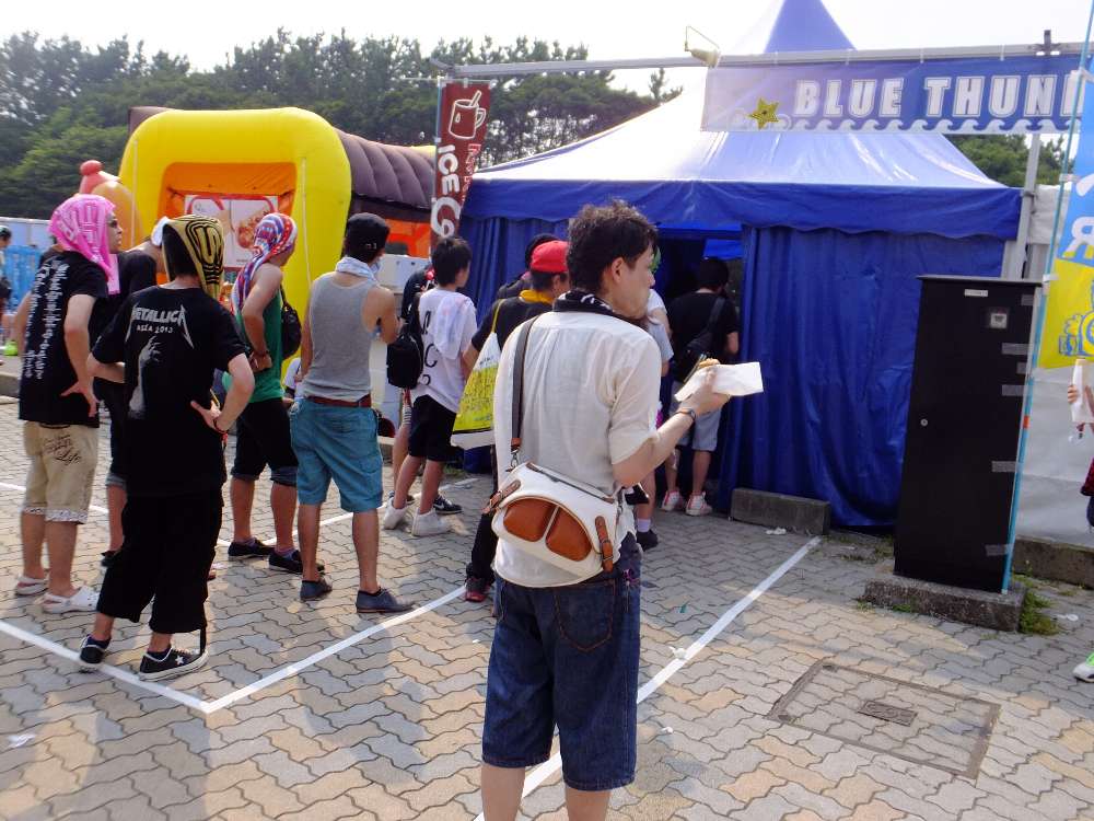 ブルーサンダー。