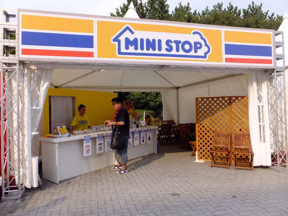 ミニストップ。電池等を販売。