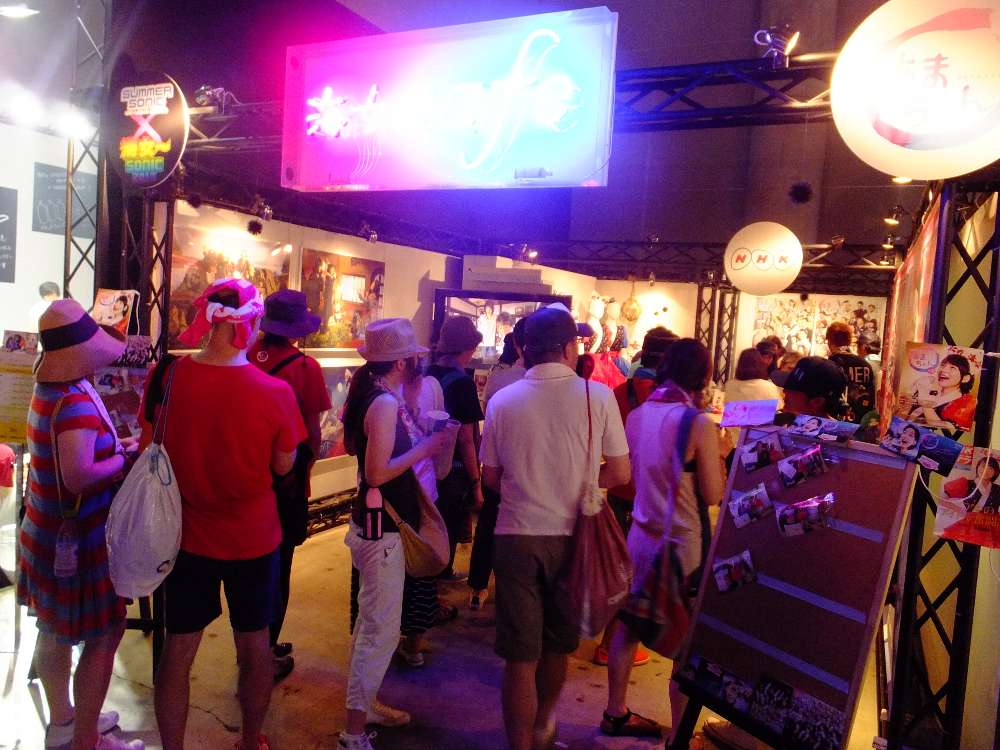 あまちゃんカフェを設けていた。