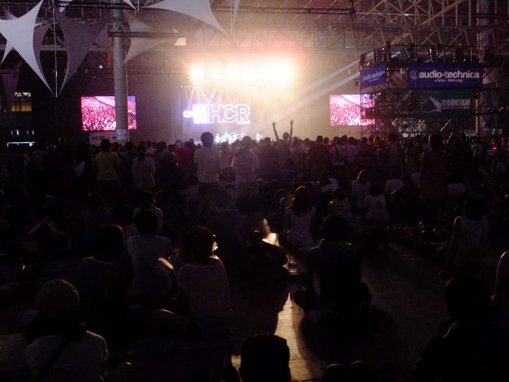 ホット・シェル・レイのころ。