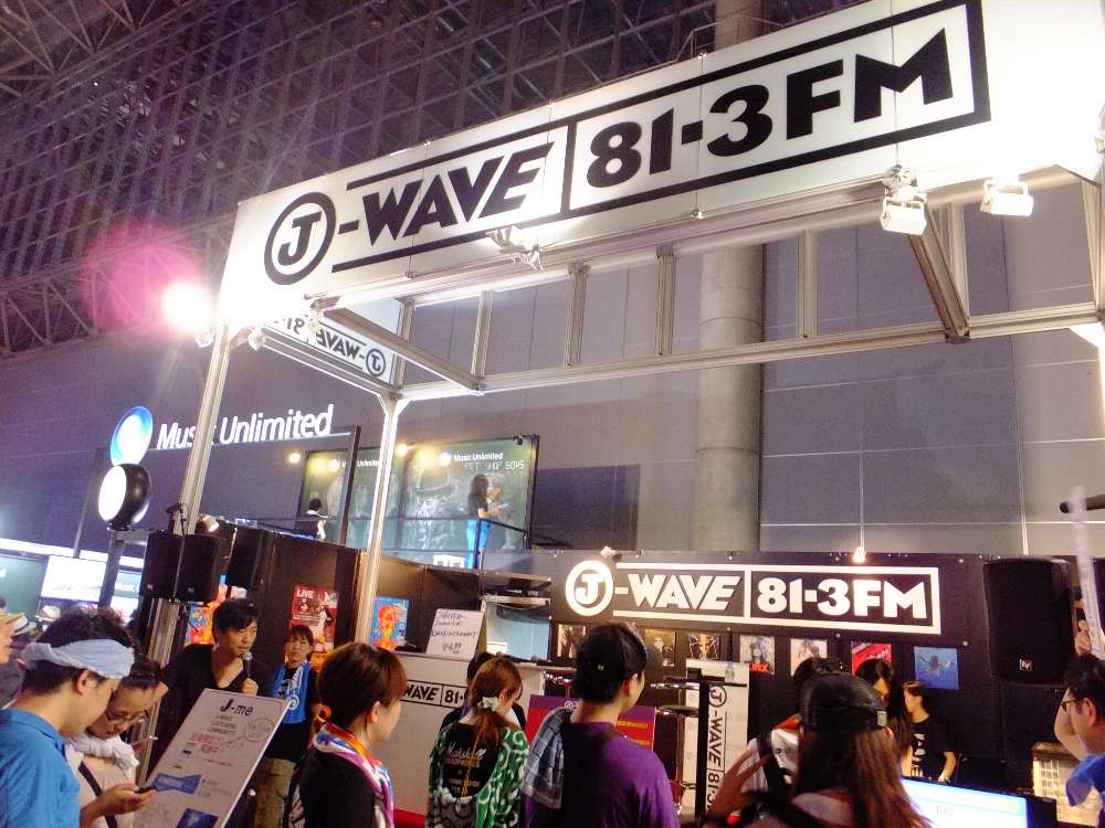 J-WAVE。関東のFM局。