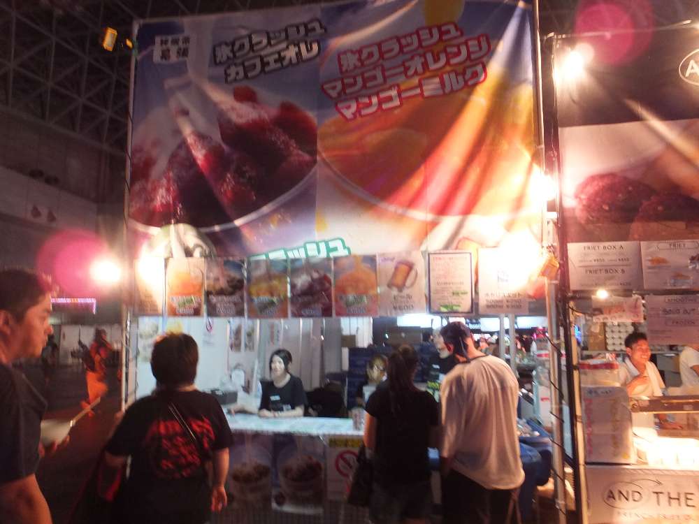 氷クラッシュの店。