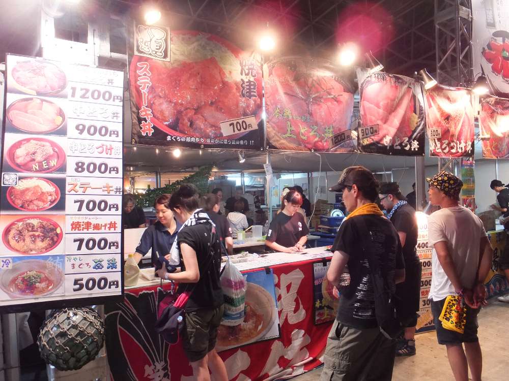 幕張メッセの飲食店では高めの値段。