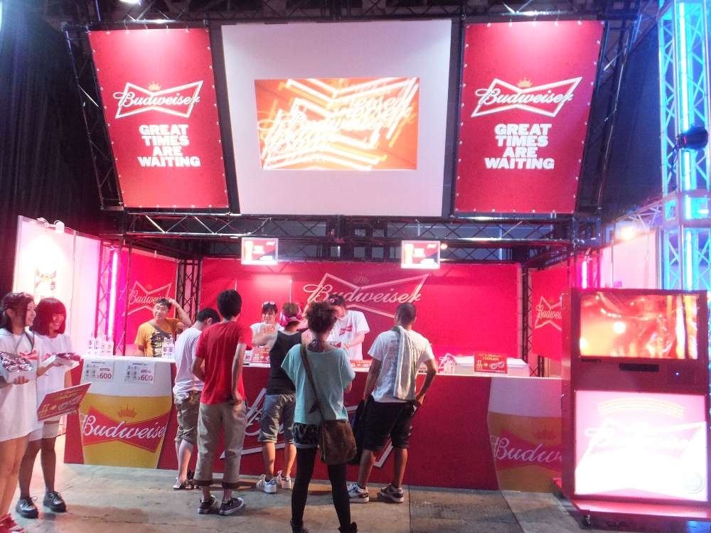 バドワイザー。