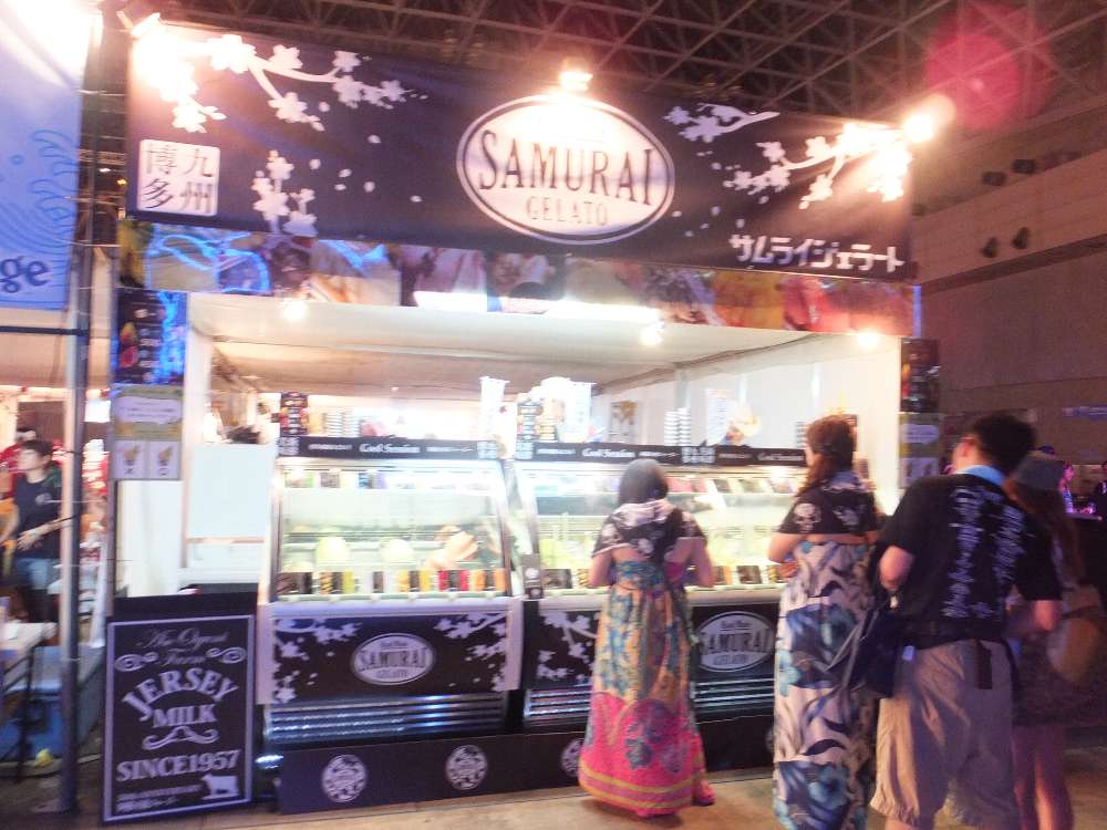 サムライジェラート。