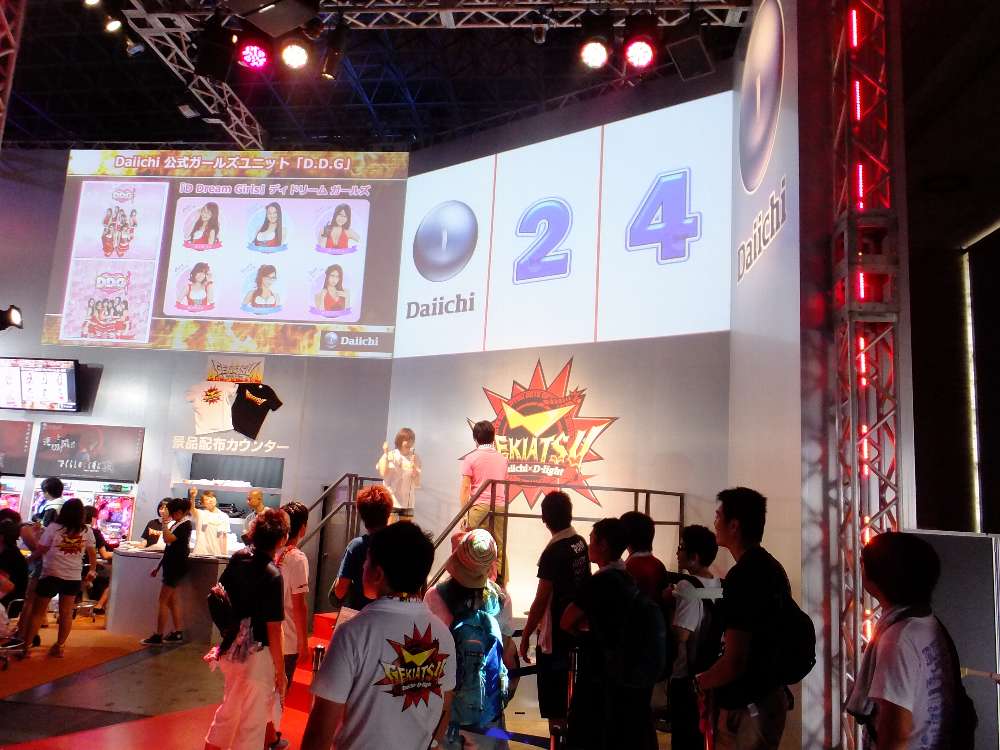 大一商会はパチンコ、パチスロメーカー。サマーソニックの大衆性を表す出店企業のひとつ。