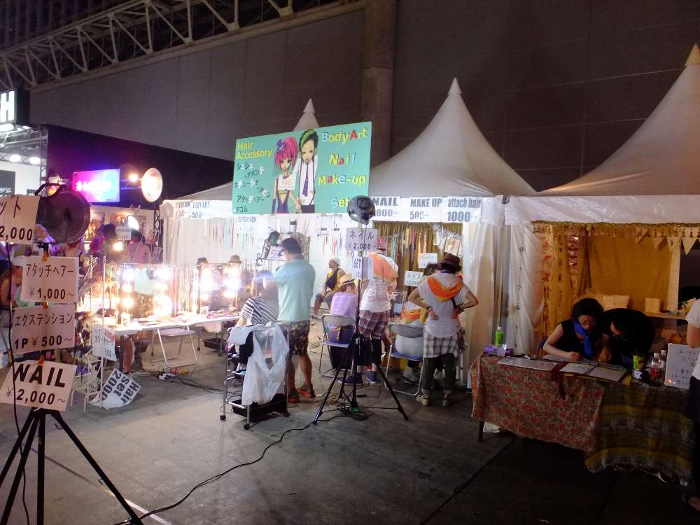 店の名前は不明。