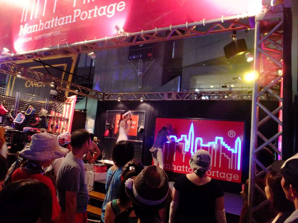 昨年もあったゲーム。