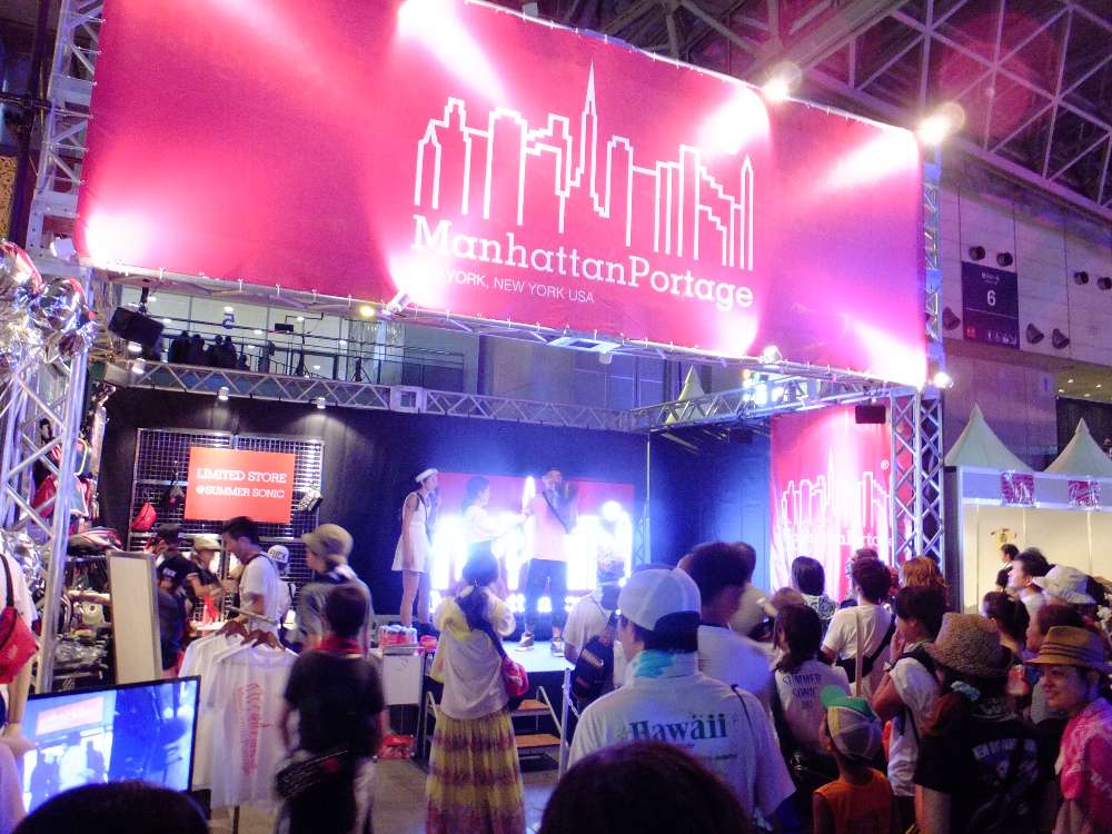 マンハッタン・ポーテージ。