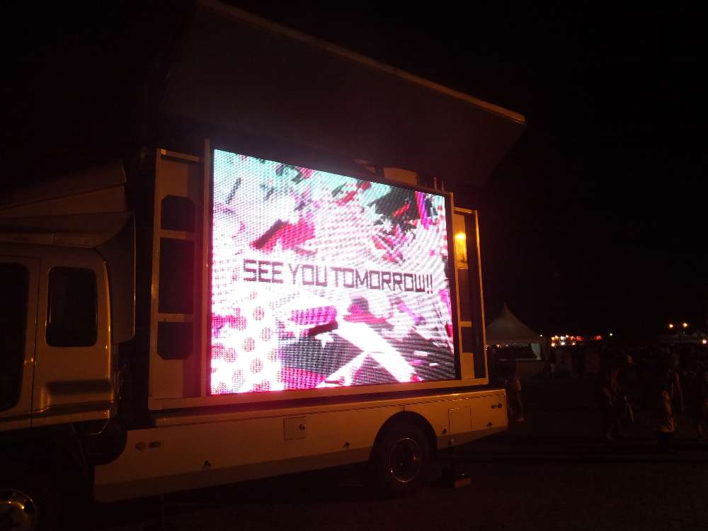 初日の終演後。