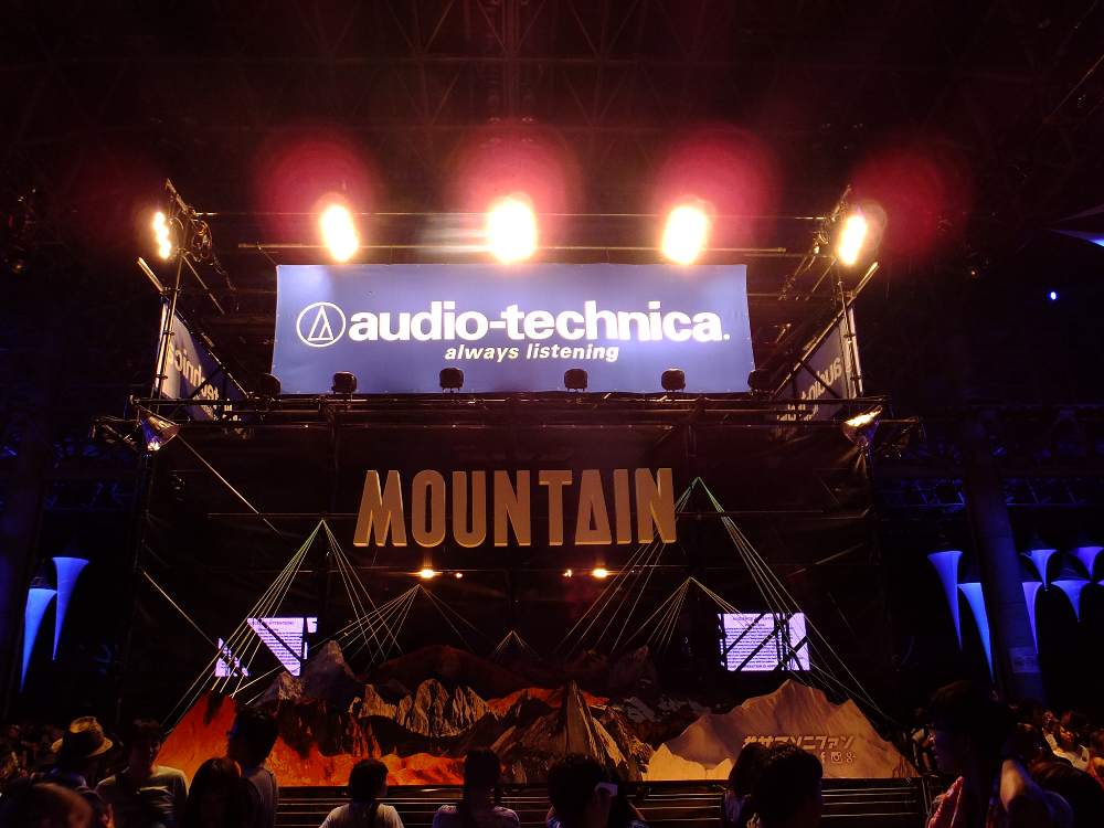 マウンテンのみの表示でクリスタルマウンテンにもマウンテンステージにも対応している。