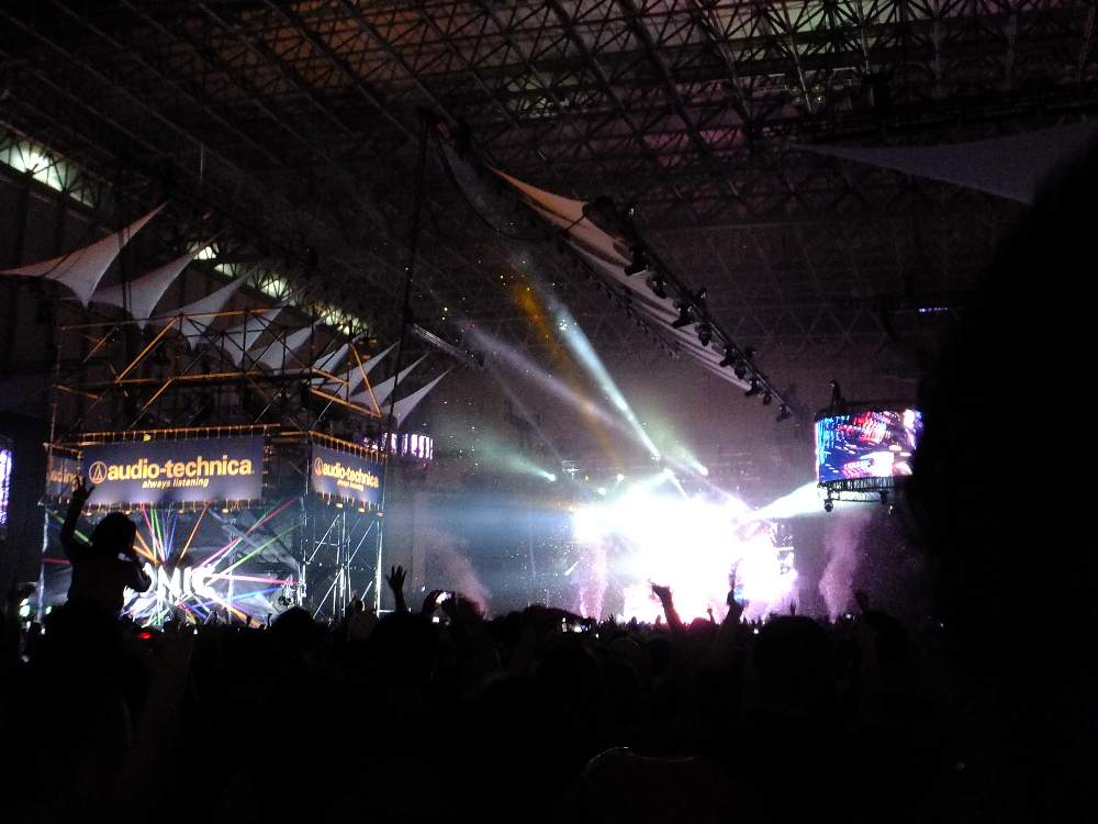 見るからに盛り上がっている。