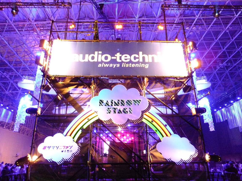 サマーソニックではレインボーステージとして使われる。