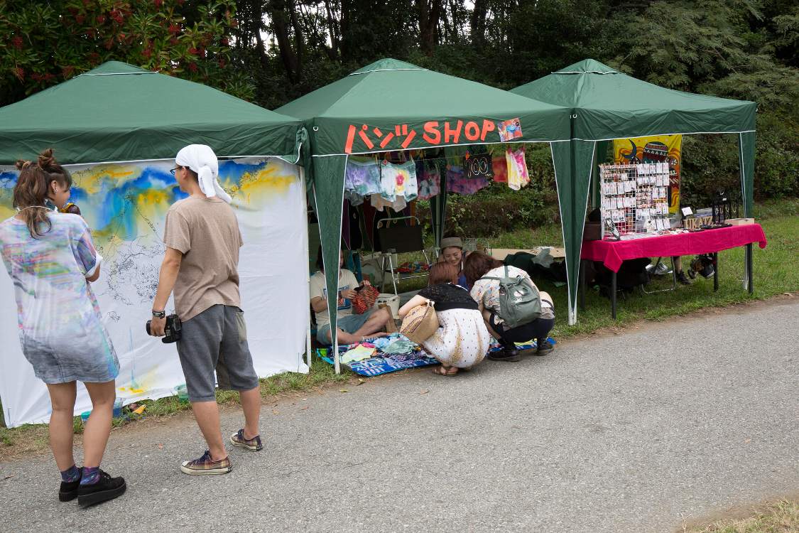 パンツ販売店。