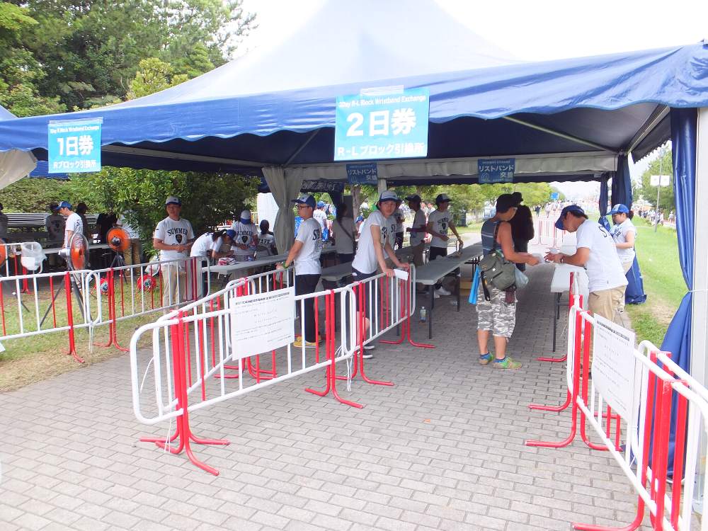 午後2時を過ぎると行列はほとんどない。