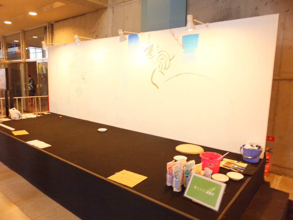 ほとんど白紙状態。