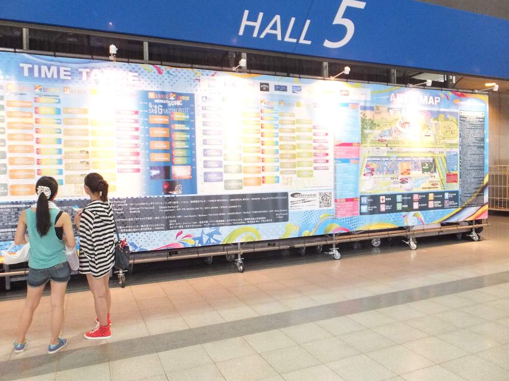 タイムテーブル等の掲示板。