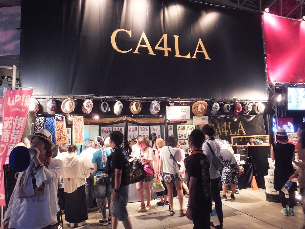 カシラ。帽子店。