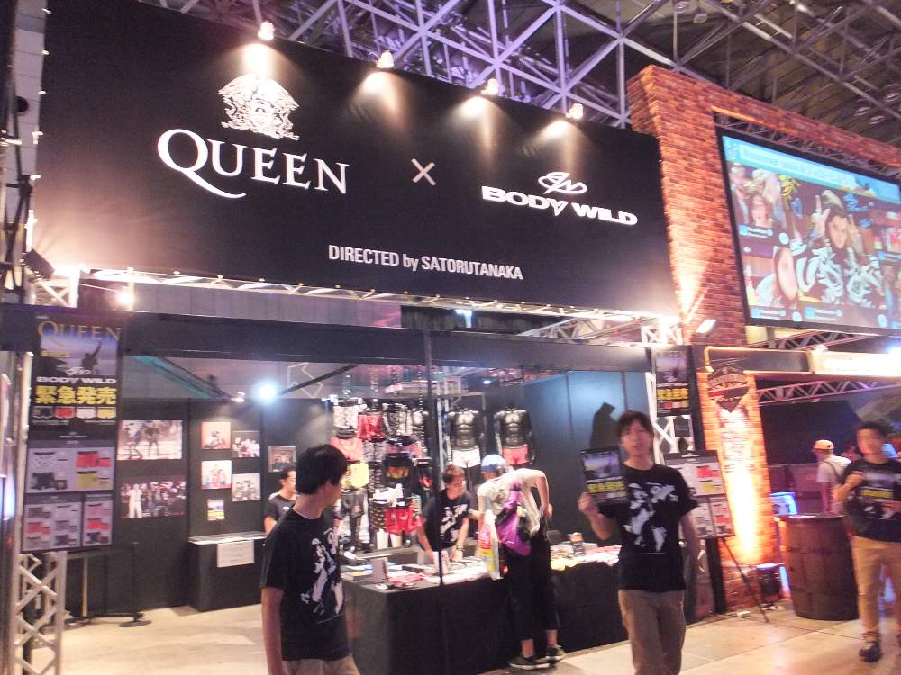 グンゼのボディワイルド。