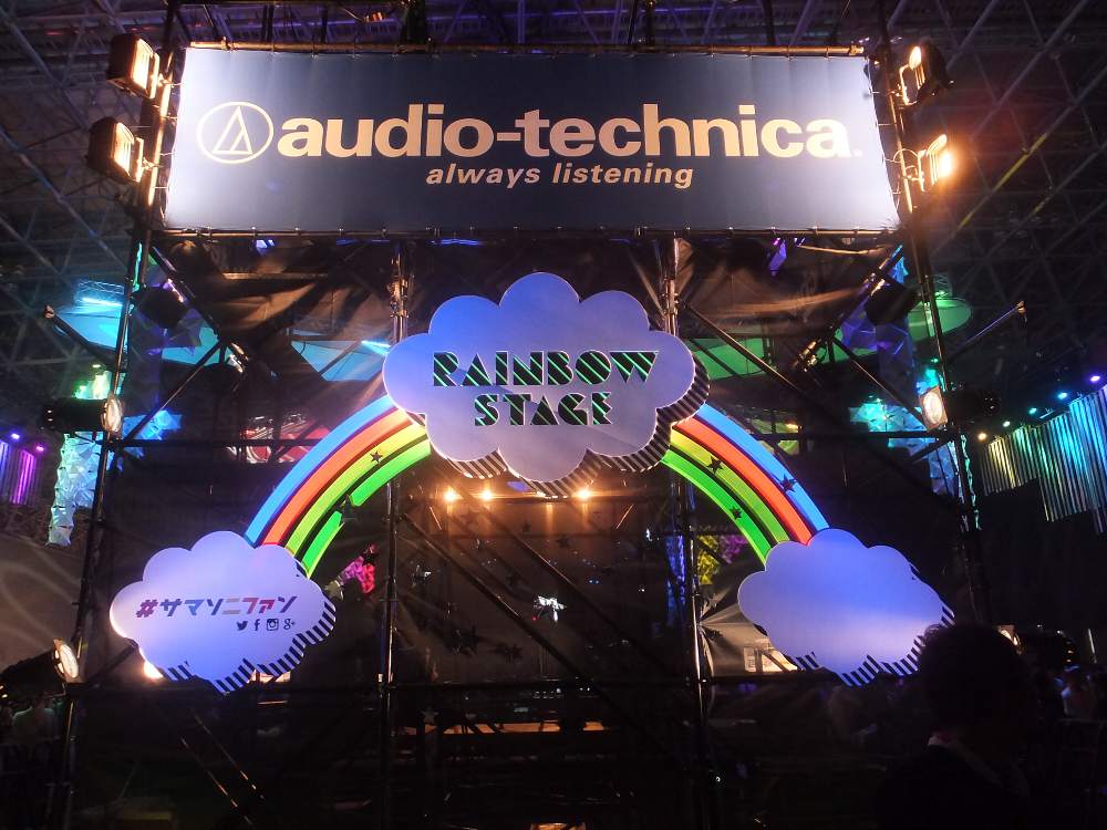 レインボーステージ。