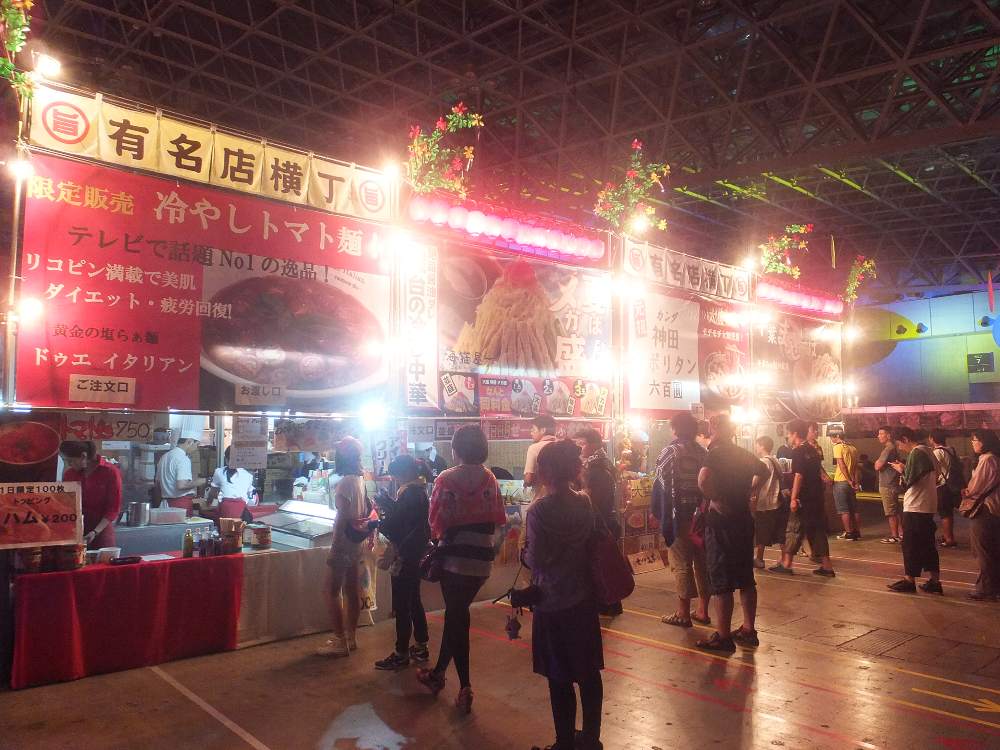 幕張メッセ内の飲食店の列その10。