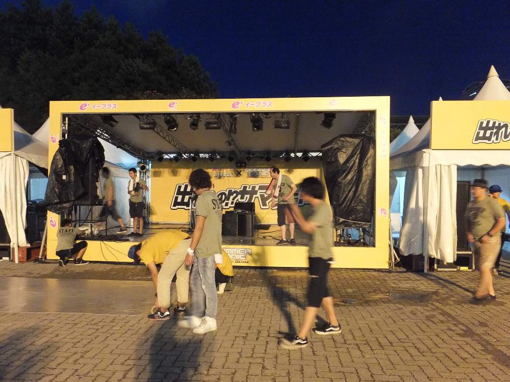 出れんの!?サマソニのステージ。