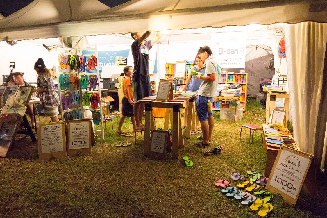 サンダルの店。