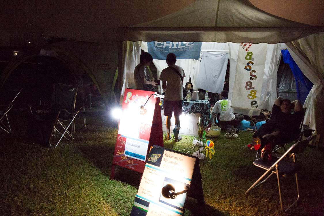 10分1000円のようだ。