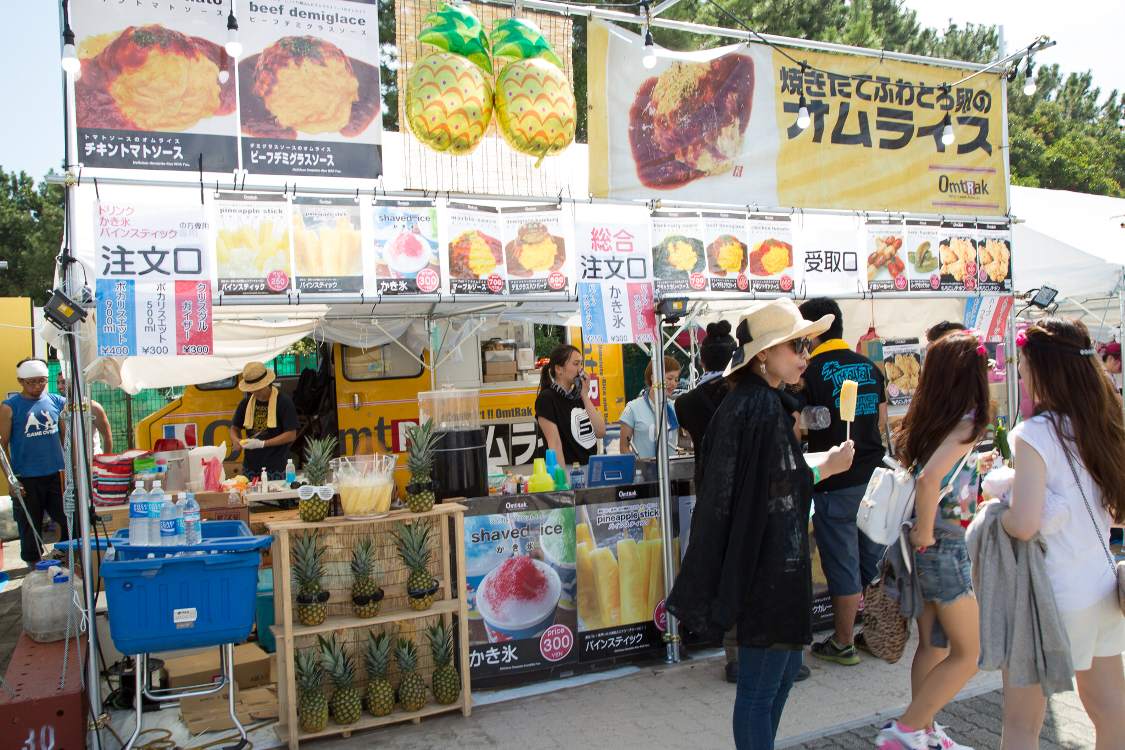 オムトラック。