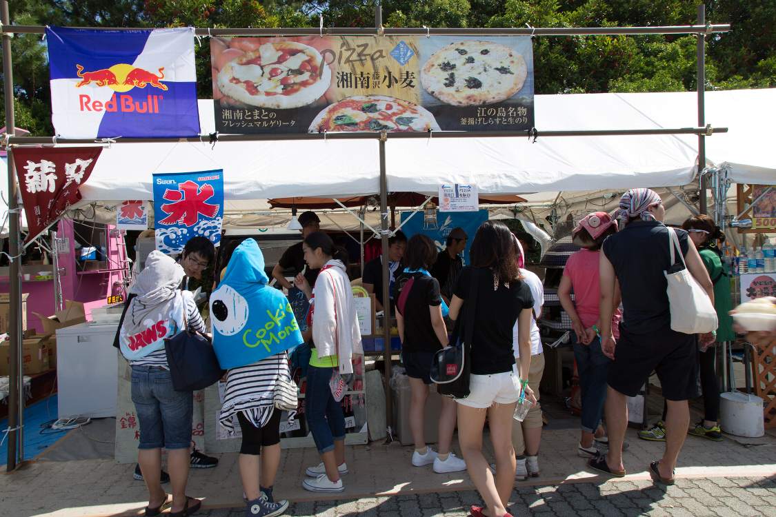 藤沢のピザ店。