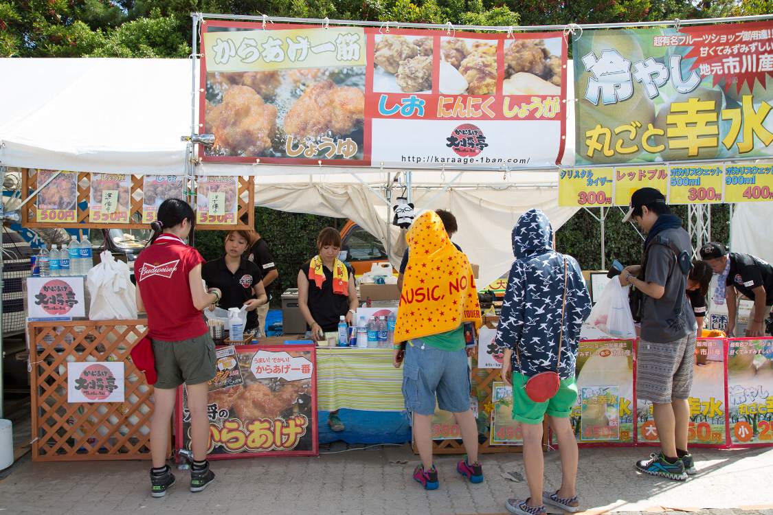 からあげ大将亭。