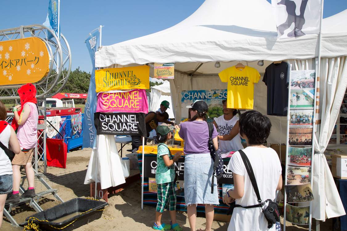 その団体のテント。