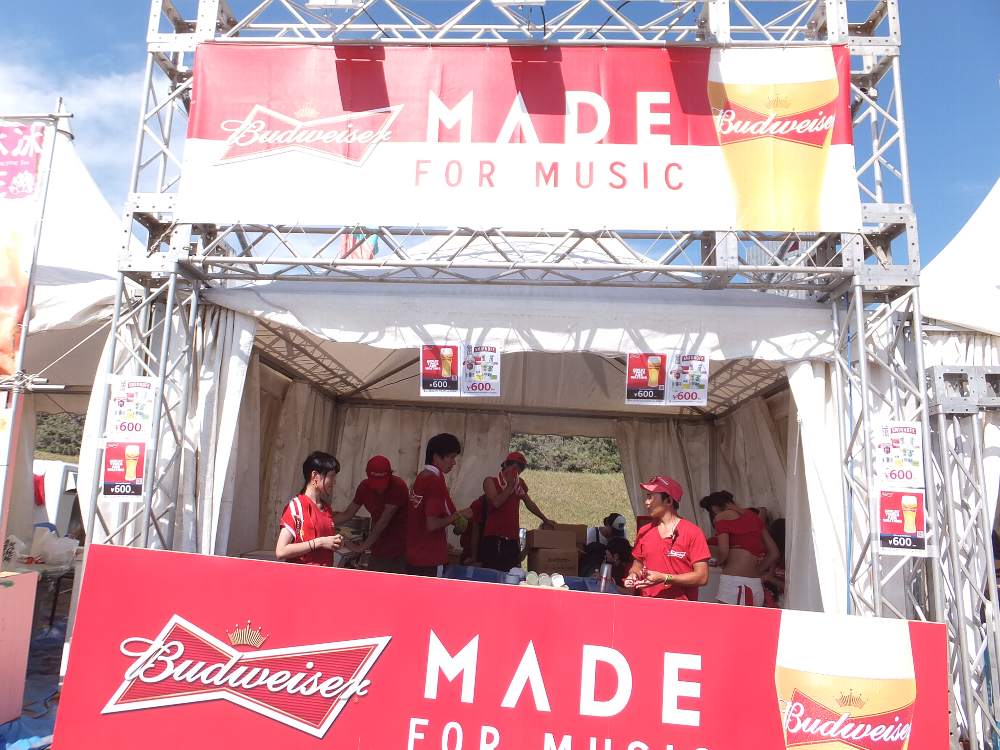 バドワイザー。