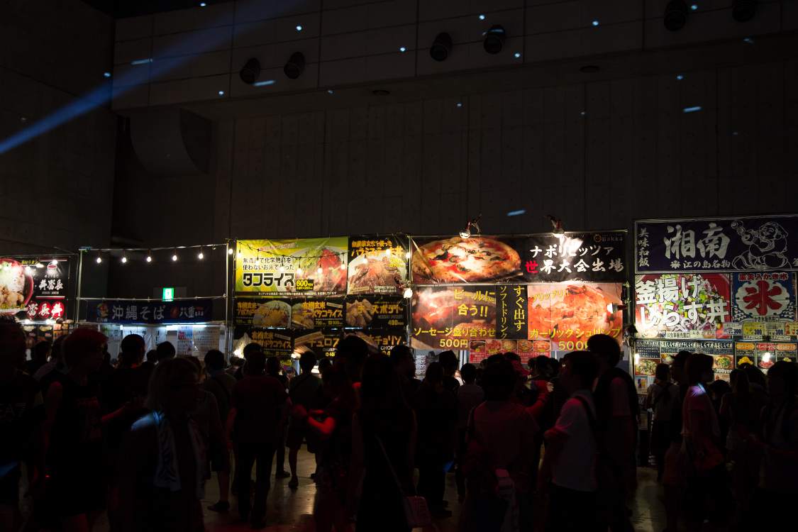 ほとんどの店が営業しているが、まれにソニックマニアは営業しない店もある。