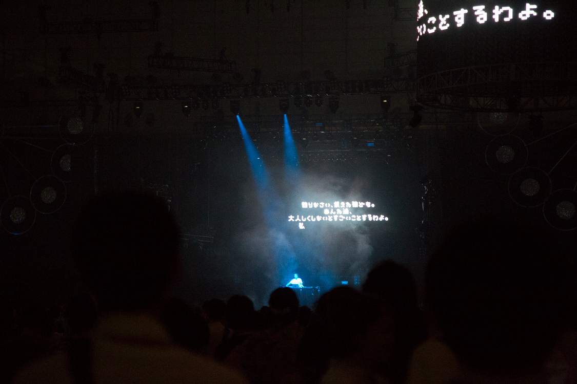 日本語の表示もあった。アニメ、漫画等の引用とみられる。