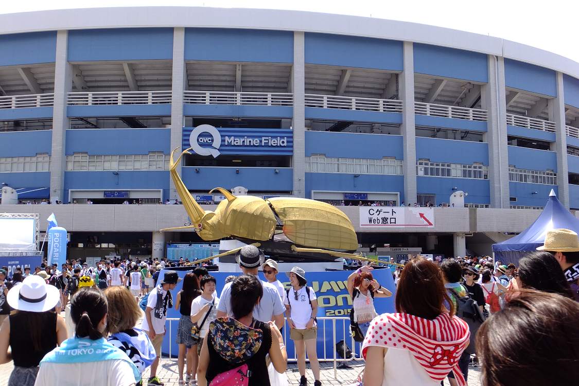 マリンステージゲート。