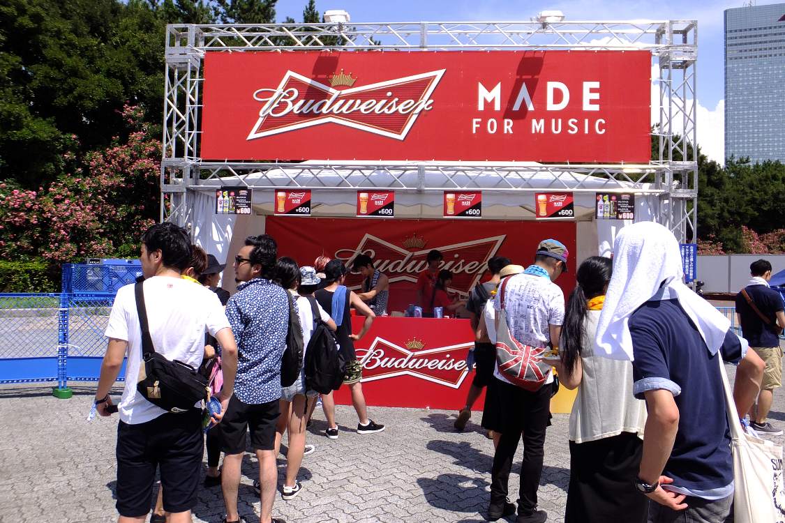 バドワイザー。