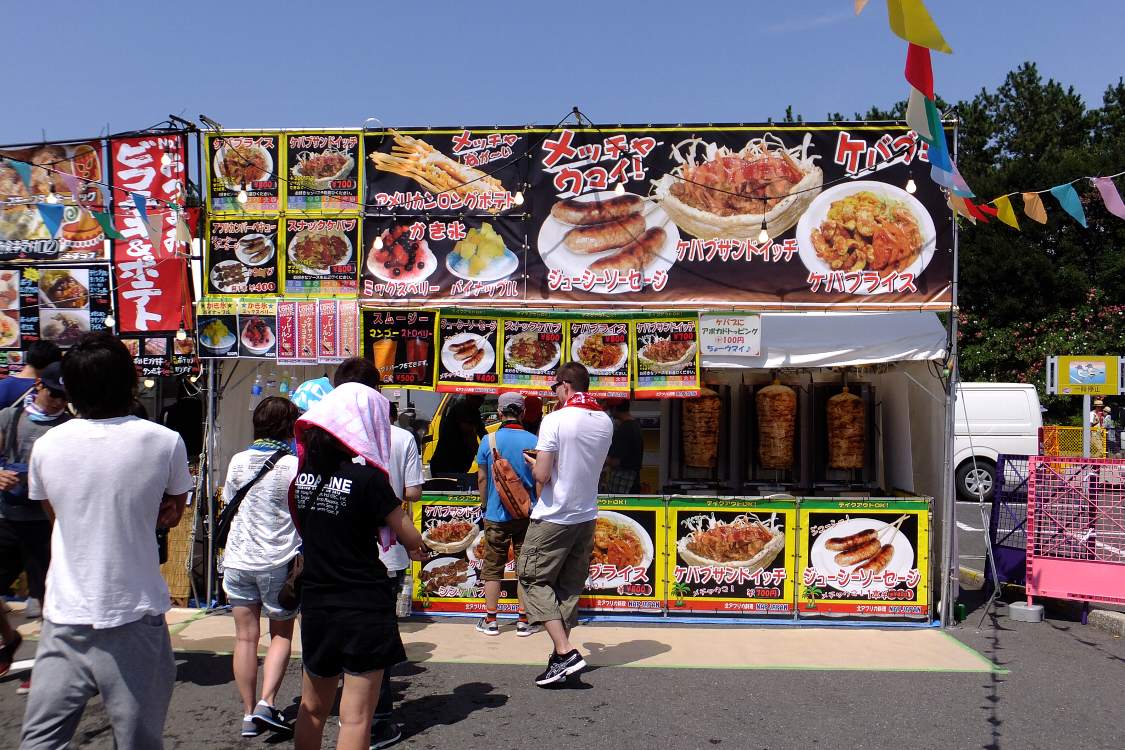 ケバブ等の店。