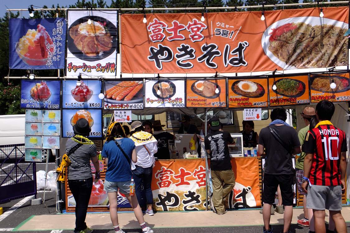 富士宮やきそば。