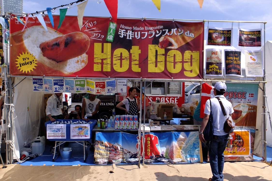 ホットドッグ店。