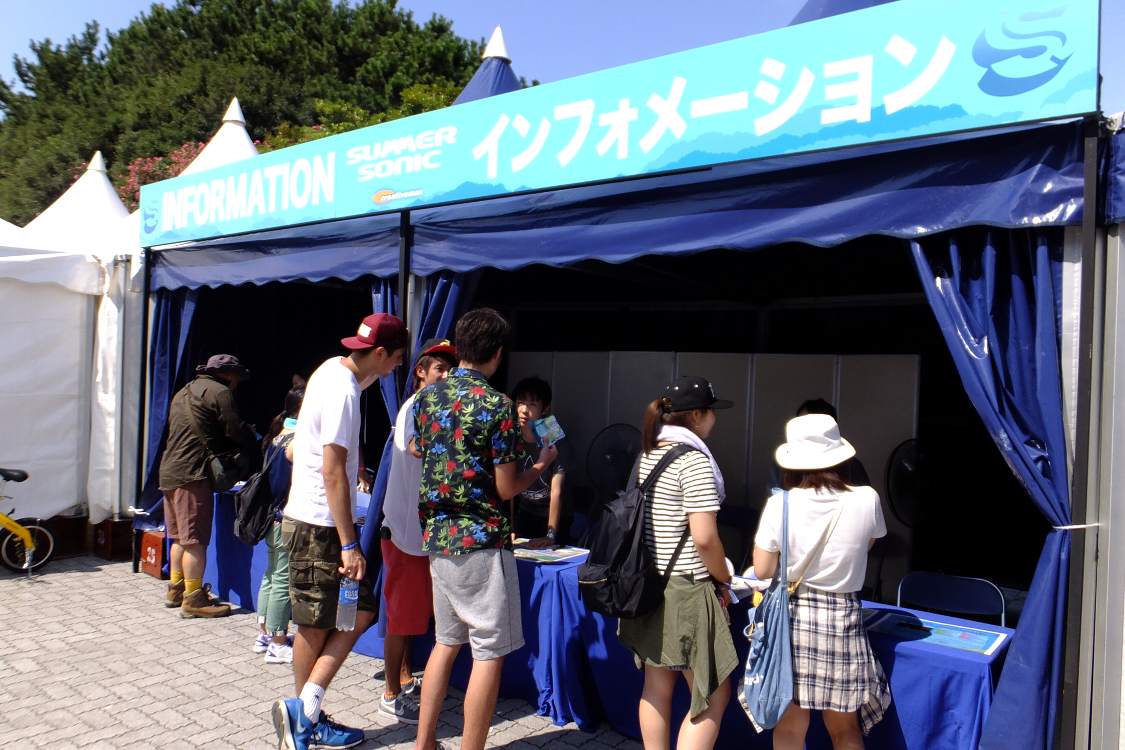 マリンステージゲート付近のインフォメーション。