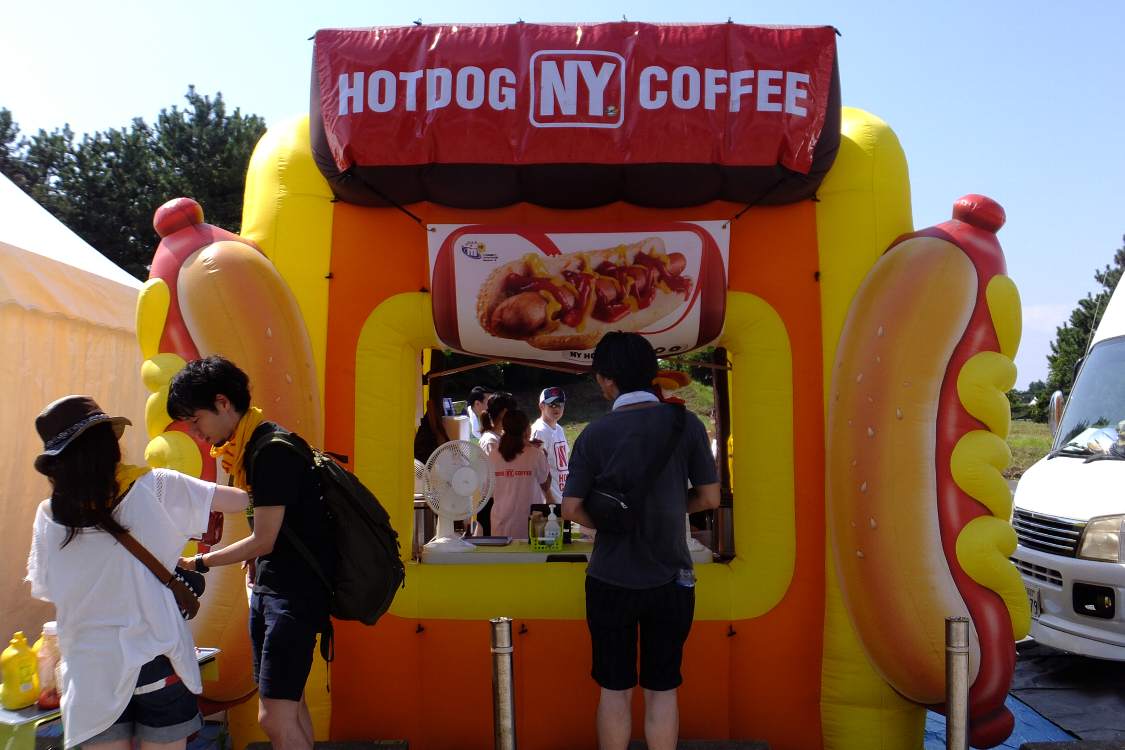 ホットドッグの店。