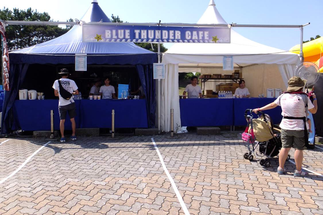 ブルーサンダーカフェ。
