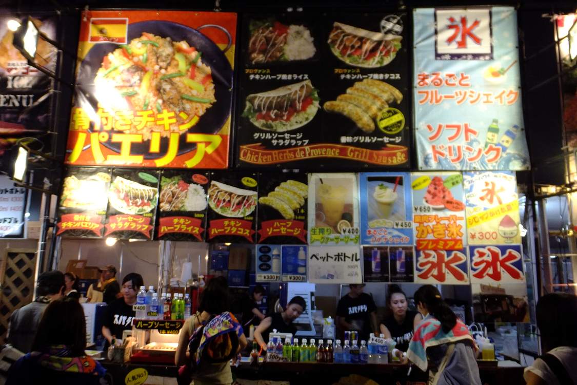 スパイラルドリフターカフェ。