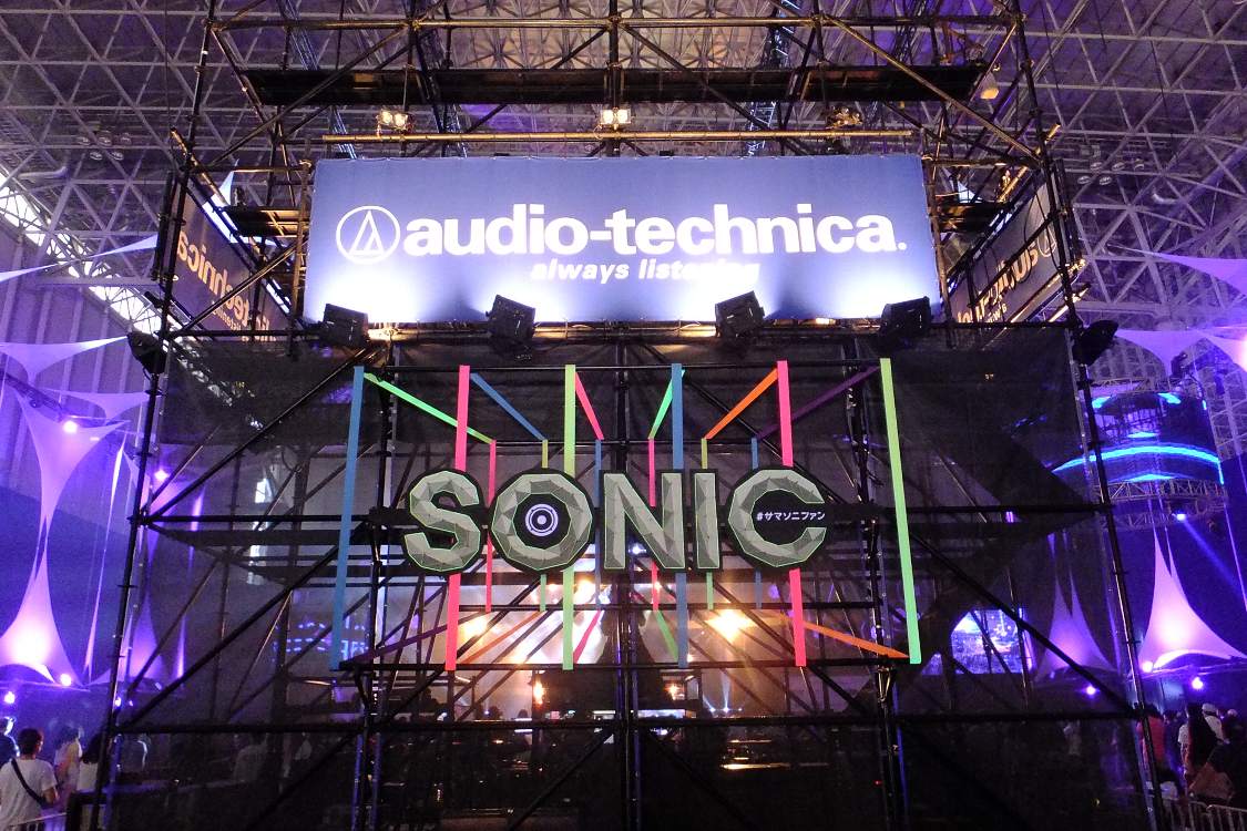 ソニックステージ。