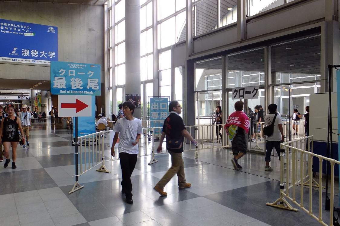 荷物預かり所。 