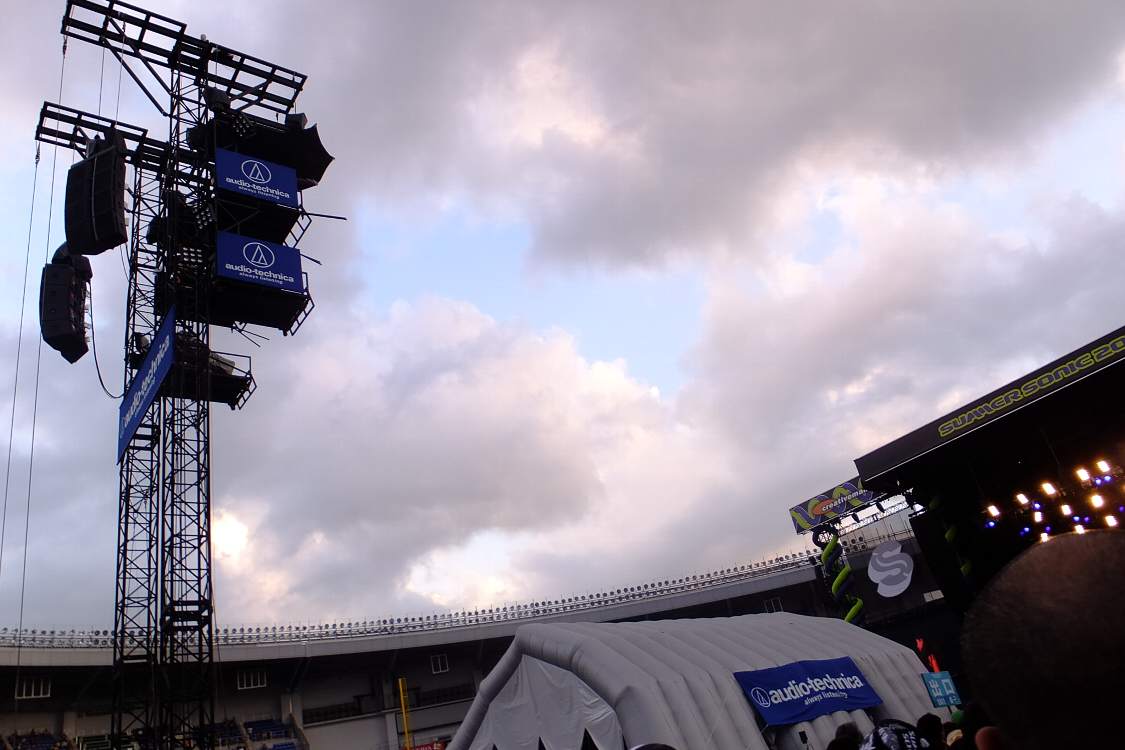 アリアナ・グランデのころは雨上がりだった。