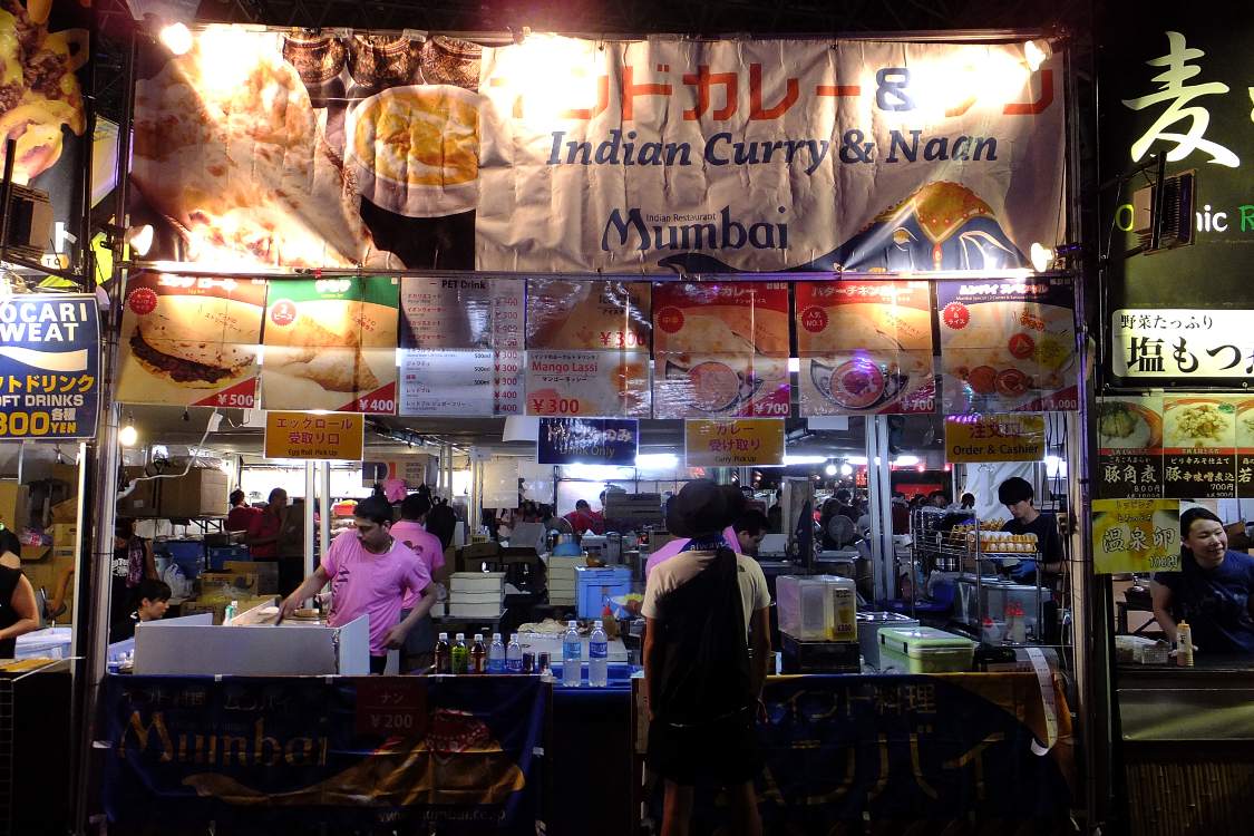 インド料理ムンバイ。